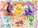 Puzzle Hraví Pokémoni 100 dílků