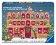 Adventní kalendář Minipuzzle 2026