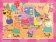 Puzzle Prasátko Peppa na oslavě 4 v 1