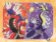 Puzzle Pokémoni 4 v 1
