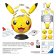 Puzzle ball s ušima Pokémon