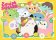 Puzzle Squishmallows 4x100 dílků