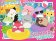 Puzzle Squishmallows 4x100 dílků
