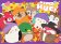 Puzzle Squishmallows 4x100 dílků