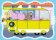 Puzzle Prasátko Peppa 4x42 dílků