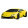 3D Puzzle: Lamborghini Huracán EVO žluté 108 dílků