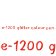 Edding 1200 Fixy - třpytivě červené