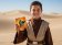 LEGO Star Wars Zápisník se záložkami - Mandalorian