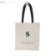 Harry Potter Taška látková - Zmijozel