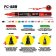 Posca popisovač PC-5BR - světle růžový 1 - 4 mm