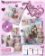 CD aespa: Kiss N Tell (Poster Version)