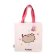 Látková taška Pusheen