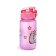 Nerozbitná plastová dětská láhev s víčkem 350ml - Kočka Pusheen Core
