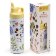 Nerezová termoláhev 500ml Flip top - Včela