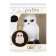 Icon Light Harry Potter - Hedvika