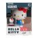 Icon Light Hello Kitty