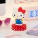 Icon Light Hello Kitty