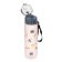 Nerozbitná plastová láhev s víčkem 600 ml Pusheen - Sushi Club