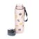 Nerozbitná plastová láhev s víčkem 600 ml Pusheen - Sushi Club