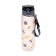 Nerozbitná plastová láhev s víčkem 600 ml Pusheen - Sushi Club