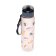 Nerozbitná plastová láhev s víčkem 600 ml Pusheen - Sushi Club