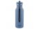 Trixie Baby lahev na pití - Slon 500 ml