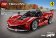 LEGO® Technic Ferrari FXX K 42212