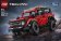 LEGO® Technic SUV Ford Bronco® 42213