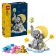 LEGO® Iconic 40814 Slůně na obloze