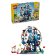 LEGO® Creator 3 v 1 31389 Kultovní ruské kolo