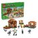 LEGO® Minecraft® 21596 Útok Mága na vesnici