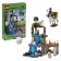 LEGO® Minecraft® 21597 Ďasí základna