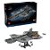 LEGO® | Marvel 76354 Helicarrier S.H.I.E.L.D.