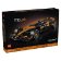 LEGO® Technic 42228 Auto McLaren MCL39 F1®