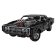 LEGO® Technic 42231 Auto Fast and Furious Dodge Charger R/T
