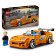 LEGO® Speed Champions 77260 Rychle a zběsile Toyota Supra MK4