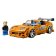 LEGO® Speed Champions 77260 Rychle a zběsile Toyota Supra MK4