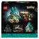 LEGO® Pokémon™ 72150 Munchlax
