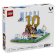 LEGO® Editions 43011 Lionel Messi – Hvězdné momenty fotbalu