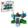 LEGO® Editions 43018 Lionel Messi – Okamžik vítězství