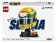 LEGO® Editions 43024 Helma Ayrton Senna