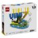 LEGO® Editions 43027 Vini Jr. – Hvězdné momenty fotbalu
