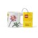 LEGO® Botanicals hrnek 300ml - jarní kvítí
