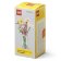 LEGO Botanicals váza - kostky