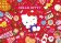 Puzzle Hello Kitty 1000 dílků
