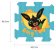 Pěnové puzzle: Bing
