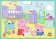 Puzzle Prasátko Peppa: Peppin zábavný svět 10v1