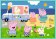 Puzzle Prasátko Peppa: Peppin zábavný svět 10v1