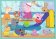 Puzzle Prasátko Peppa: Peppin zábavný svět 10v1