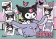 Puzzle Kuromi 104 dílků